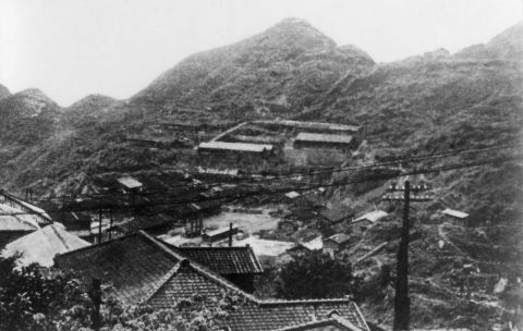 Photo of Kinkaseki POW Camp 1946